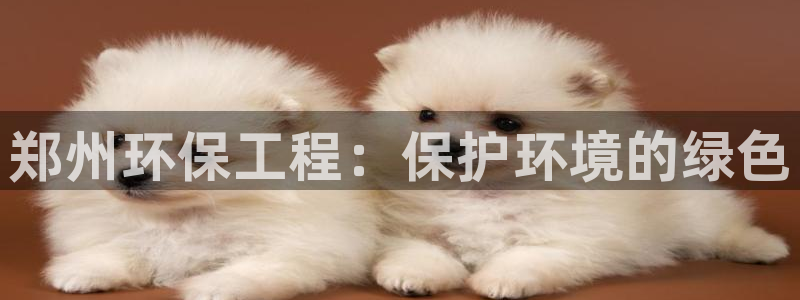 彩名堂客户端是永久免费吗是真的吗吗：