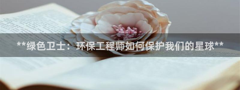 彩名堂5.0版计划怎么用不了：**绿