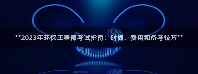 下载彩名堂预测计划软件安卓：**20