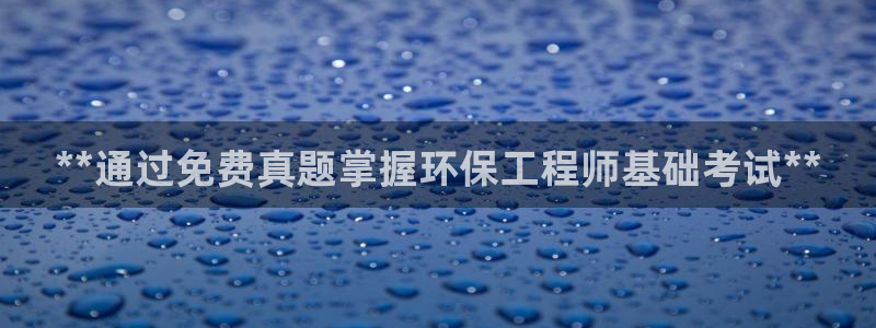 彩名堂预测免费计划app-彩名堂预测