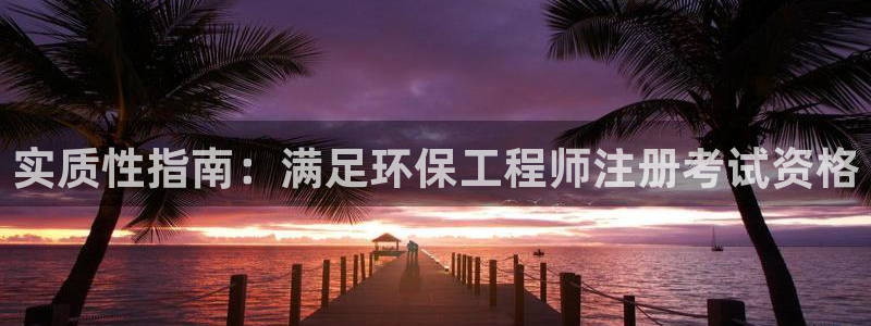 彩名堂免费计划官网购彩计划：实质性指