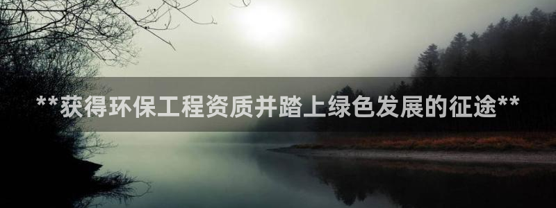 彩名堂改名稻草人了吗知乎：**获得环