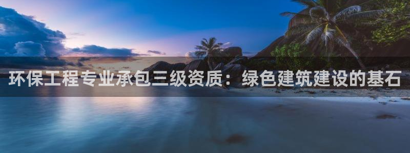 彩名堂免费计划官网怎么进不去了呢：环
