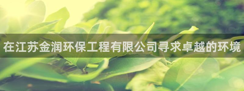 彩名堂免费计划官网怎么进不去了呢：在