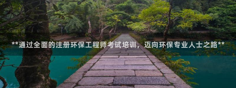 彩名堂免费计划官网50下载957：*