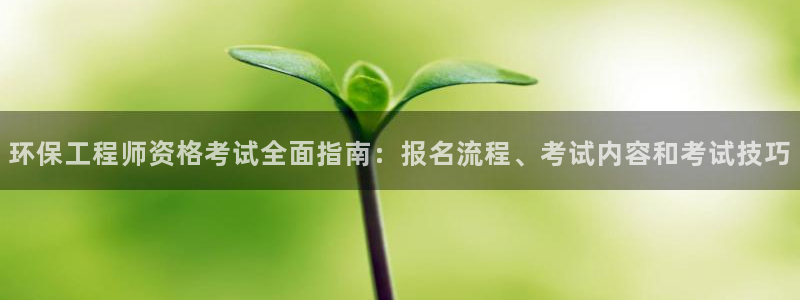 彩名堂好用还是千里马好用一点：环保工