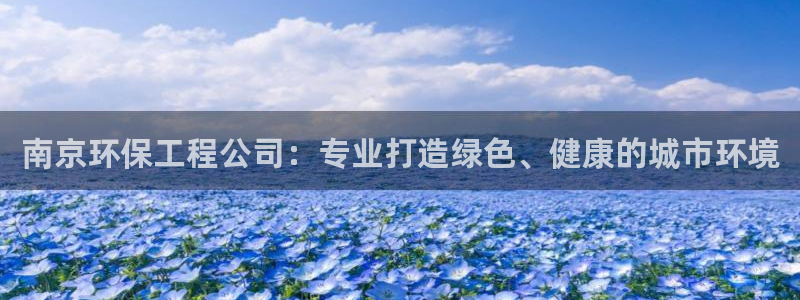 彩名堂改名稻草人了吗是真的吗：南京环