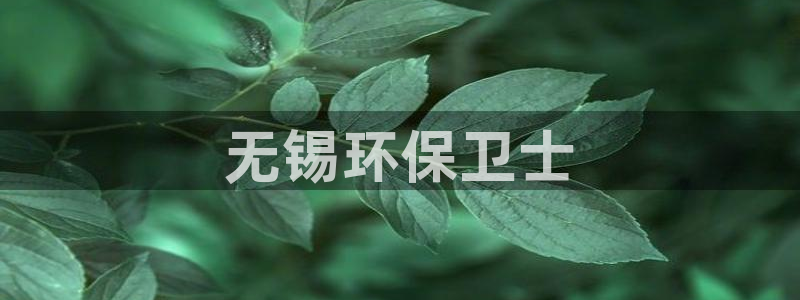 彩名堂免费计划官网50下载957：无