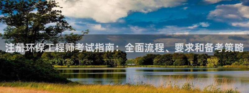 彩名堂好用还是千里马好用一点：注册环