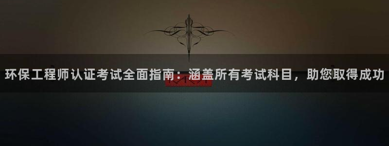 彩名堂计划怎么跟,为什么我一跟就挂：