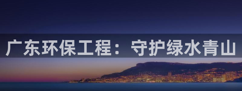 彩名堂客户端是永久免费吗安全吗苹果：