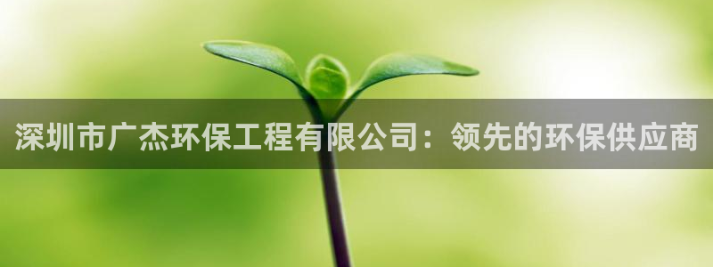 彩名堂免费计划官网怎么进不去了呀：深