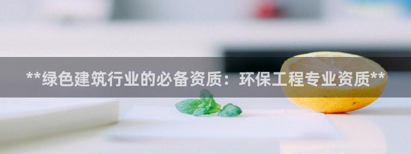 彩名堂客户端是永久免费吗是真的吗知乎