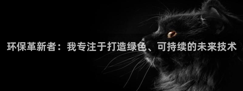 彩名堂免费计划5.0使用方法是什么：