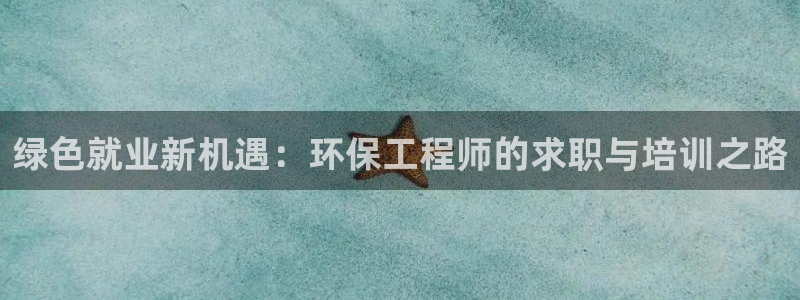 彩名堂客户端是永久免费吗安全吗知乎：