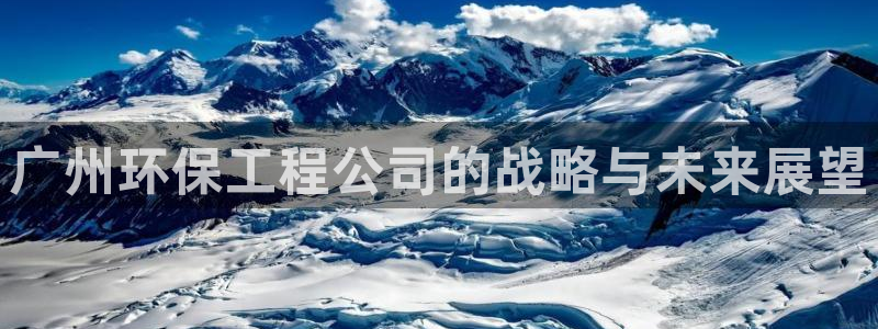 彩名堂免费计划官网怎么进不去了呀：广
