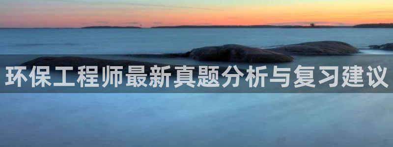 彩名堂客户端是永久免费吗安全吗苹果：