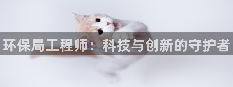 彩名堂免费计划官网怎么进不去了呀：环