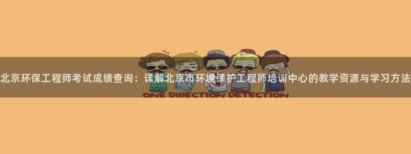 彩名堂计划怎么跟,为什么我一跟就挂：