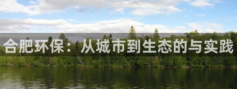 彩名堂免费计划5.0使用方法是什么：