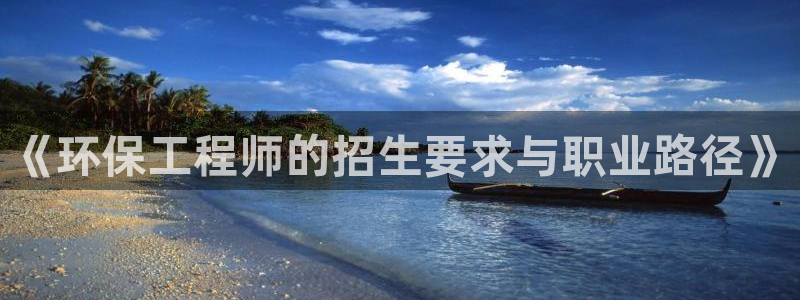 彩名堂人工计划怎么找不到下载了?：《