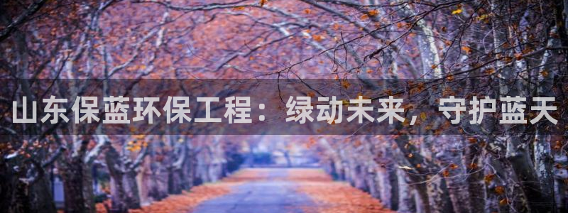 彩名堂客户端是永久免费吗安全吗是真的