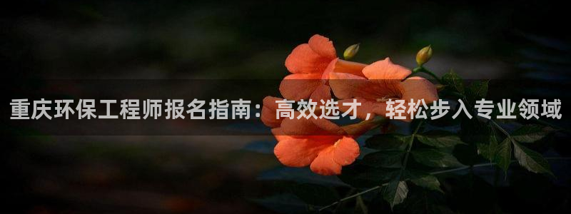 彩名堂客户端是永久免费吗安全吗是真的