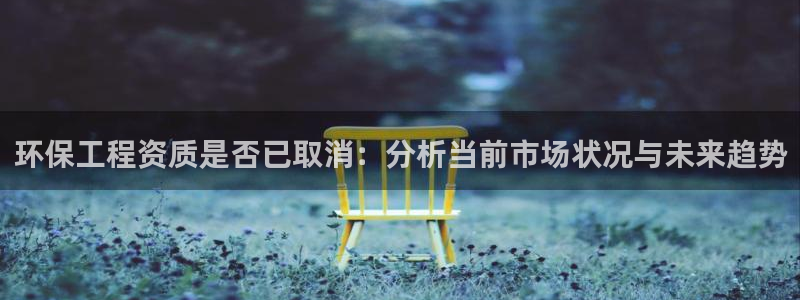 彩名堂客户端是永久免费吗是真的吗安全