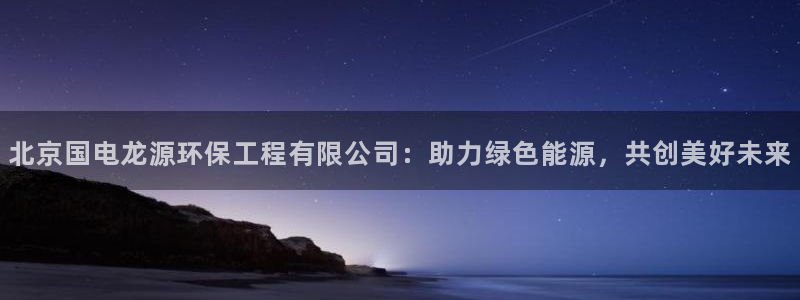 彩名堂计划怎么跟,为什么我一跟就挂：