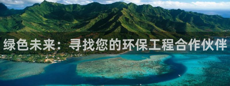 彩名堂客户端是永久免费吗是真的吗知乎