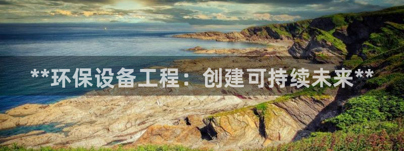 彩名堂一直不出结果怎么回事呢：**环